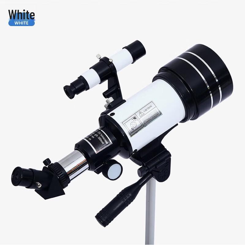 Kunguang F30070 Astronomical Refractor Telescope 70mm Aperture
