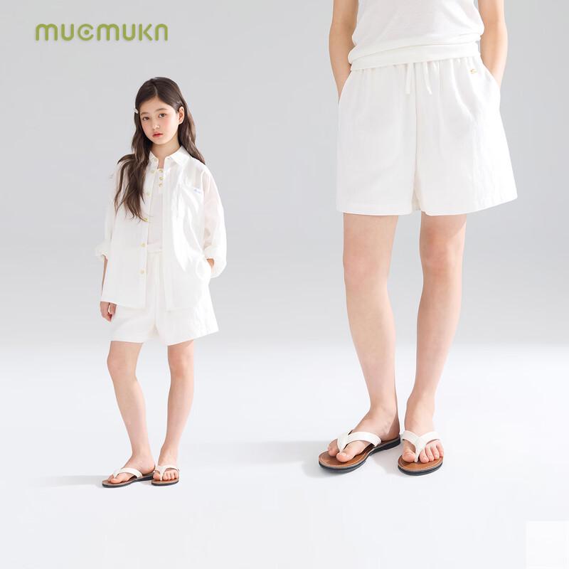 Mucmukn Girls  Linen Blend Casual Shorts 170CM
