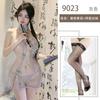 Sexy lace classical passion erotic underwear slit mesh perspective pure desire classical embroidered cheongsam set