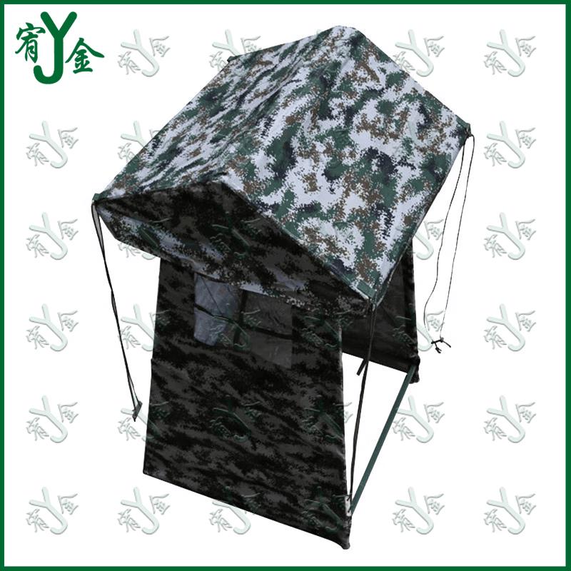 Outdoor Field Sentry Tent