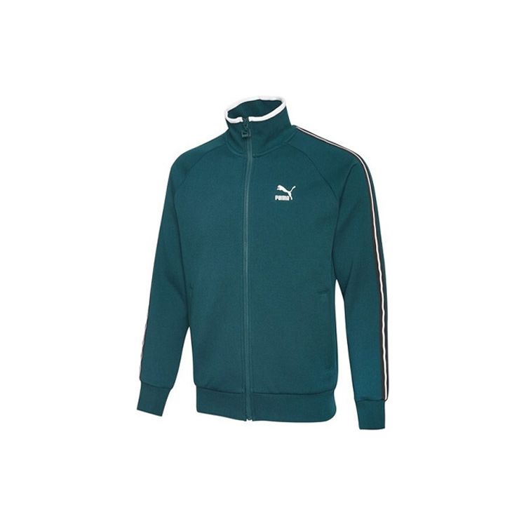 Puma Casual Sports Breathable Letter Print Stand Collar Jacket Men Jackets Green 598135-38