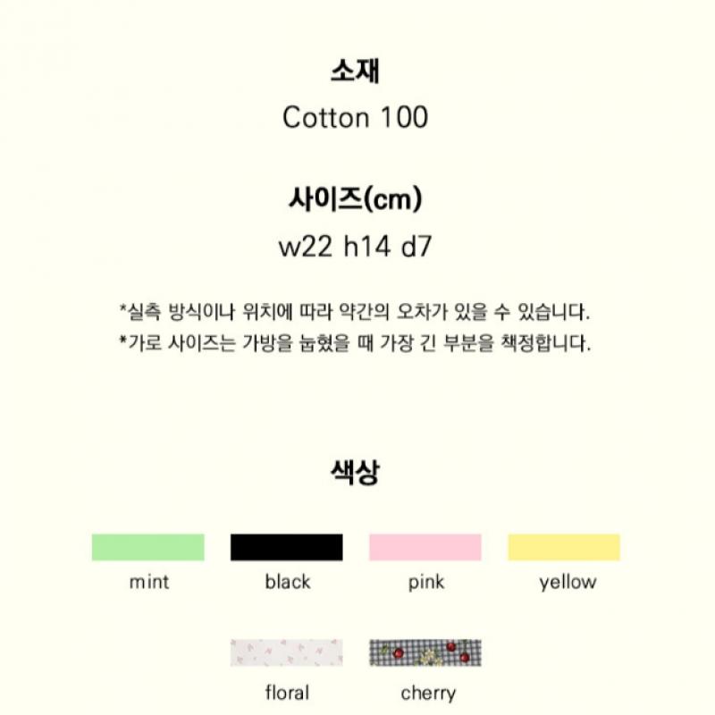 Bolsa de algodão Heeari Voyage rosa