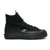 Bosey Mc Converse Gtx High 'Triple Black' 169368C