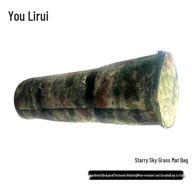 Youlirui Mat & Supply Storage Bag