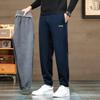 Jeep Men's Autumn/Winter Tapered Casual Joggers