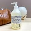 Jurlique Lavender Soothing Body Wash 300ml