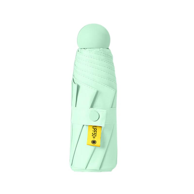 Jinsili Mini Portable UV Protection Umbrella