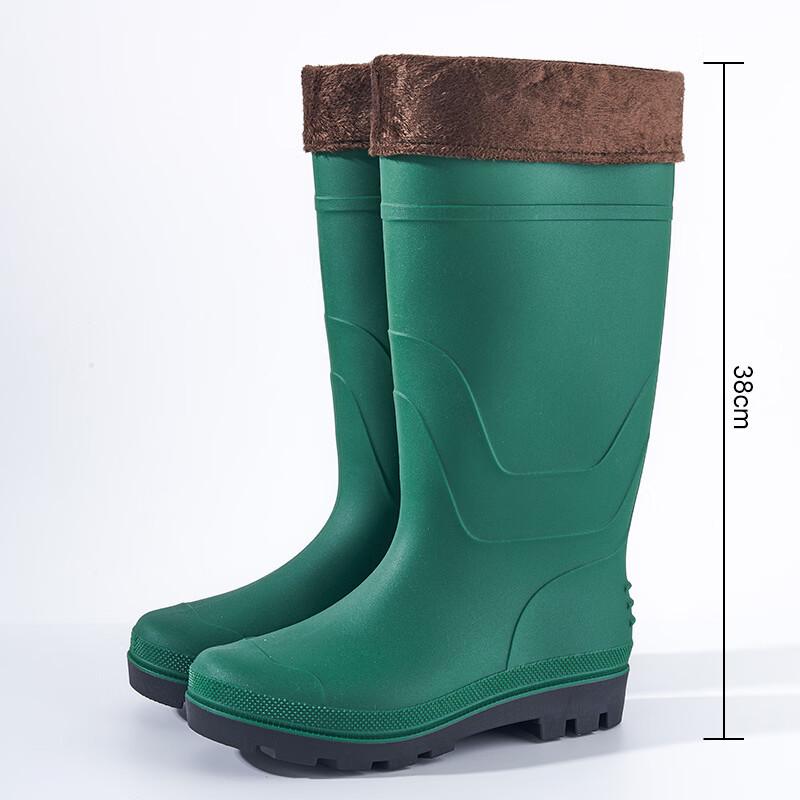 Hanyou High-Tube Non-Slip Work Rain Boots