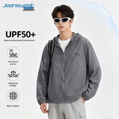 Jeanswest Men's 2026 Summer UPF50+ Lightweight Sun Protection Jacket