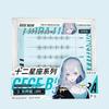 Gege Bear - Twelve Constellations Glue Free False Eyelashes - Libra