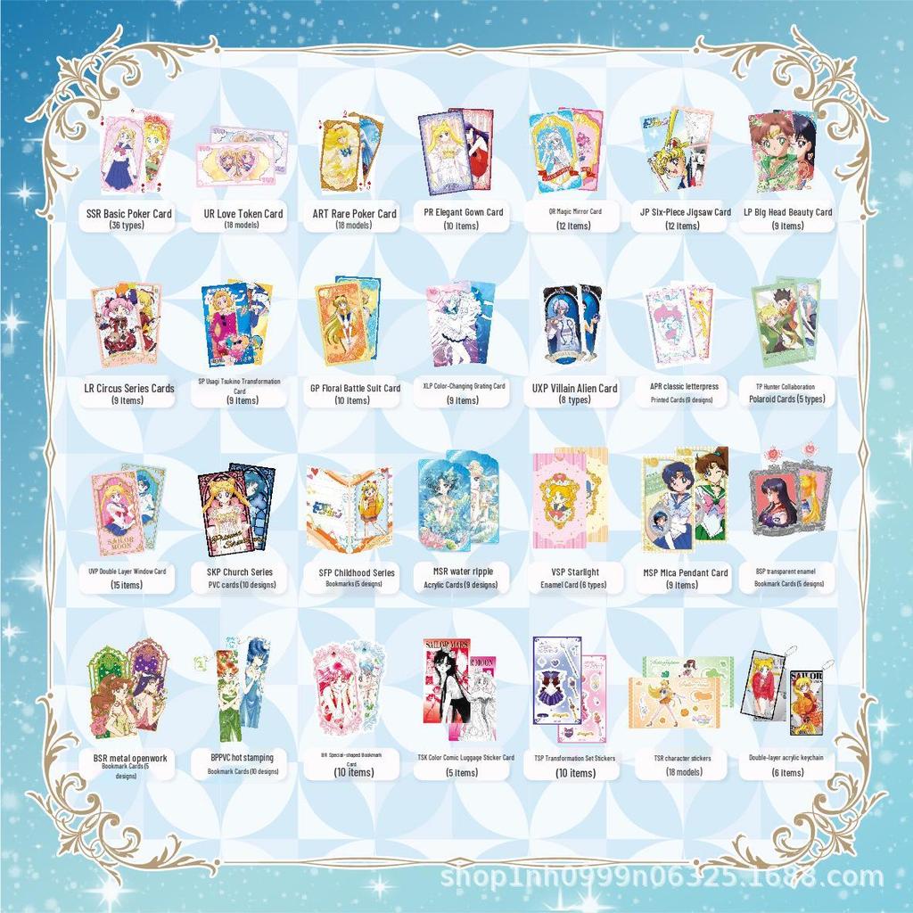 Sailor Moon Serie 4 Sammelkarten: Klassischer Glimmer-Anhänger & Sternenlicht-Emaille-Editionen