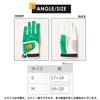 LOUDMOUTH Fingerless Golf Single Glove (Loudmouth) Glove, Unisex/Women's, Plain, (Left Hand)