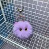 Cute Plush Cat Keychain Cartoon Doll Toy Pendant Keyring For Women Girls Bag AVE