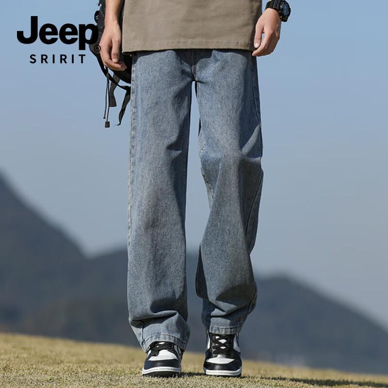 JEEP SPIRIT Men's Loose Straight Leg Jeans Model 882