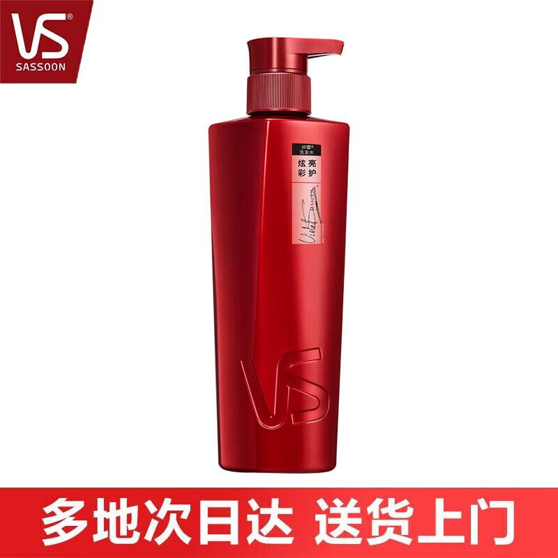 

Vidal Sassoon Shine Color Protection Shampoo