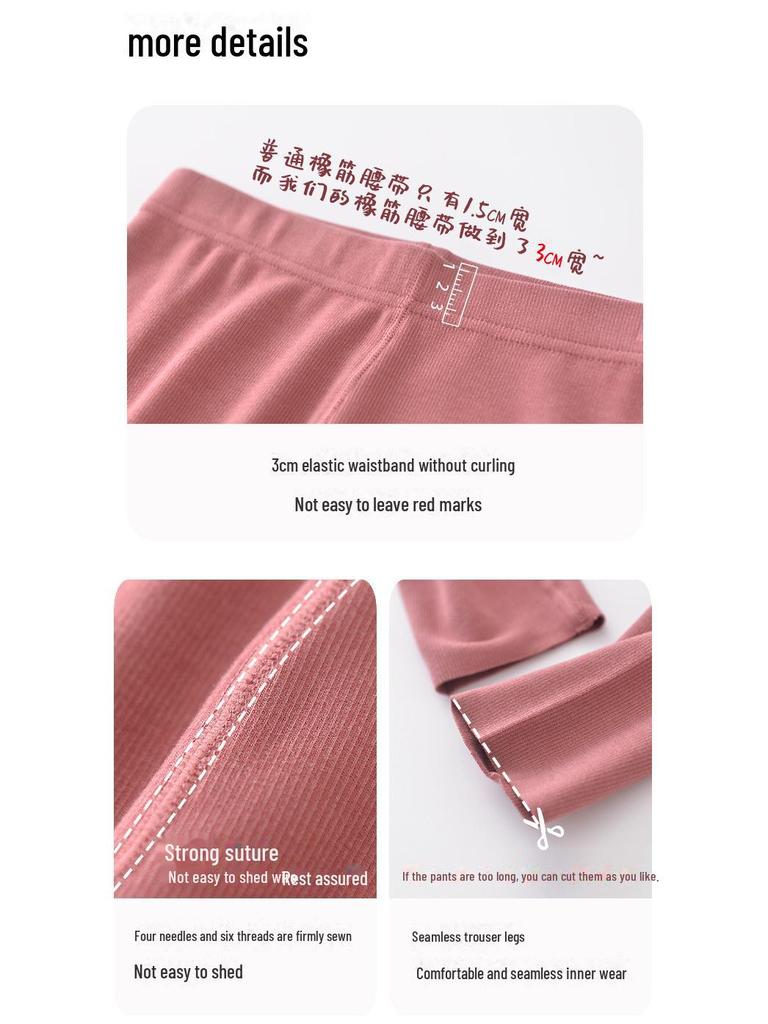 Women's German Velvet Autumn Trousers: Plus Velvet, Cold-Proof, Self-Warming, Antibacterial Leggings