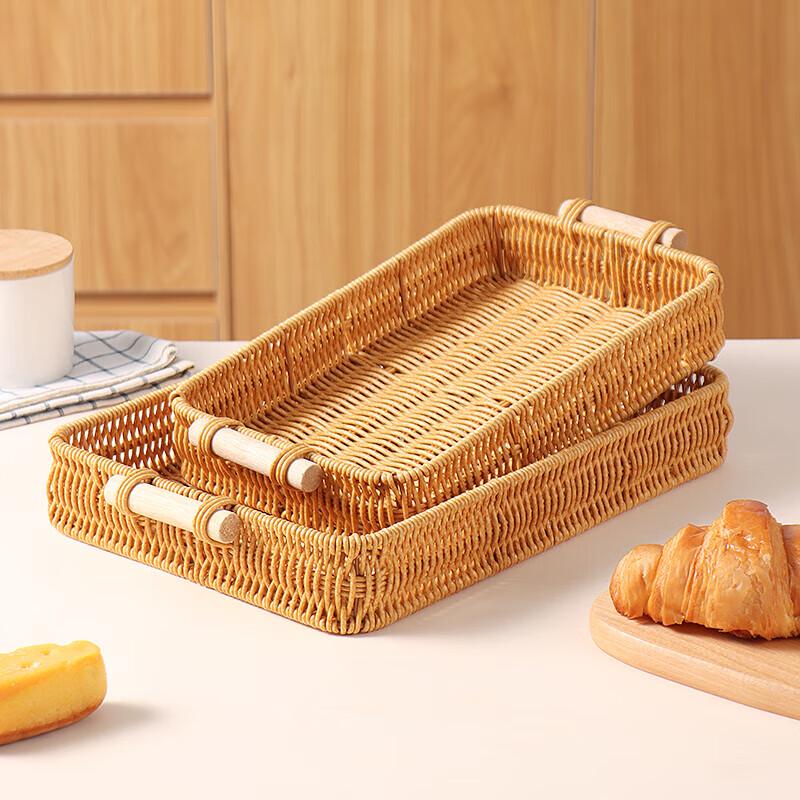 Chengxuan Chinese Style Imitation Rattan Serving Tray
