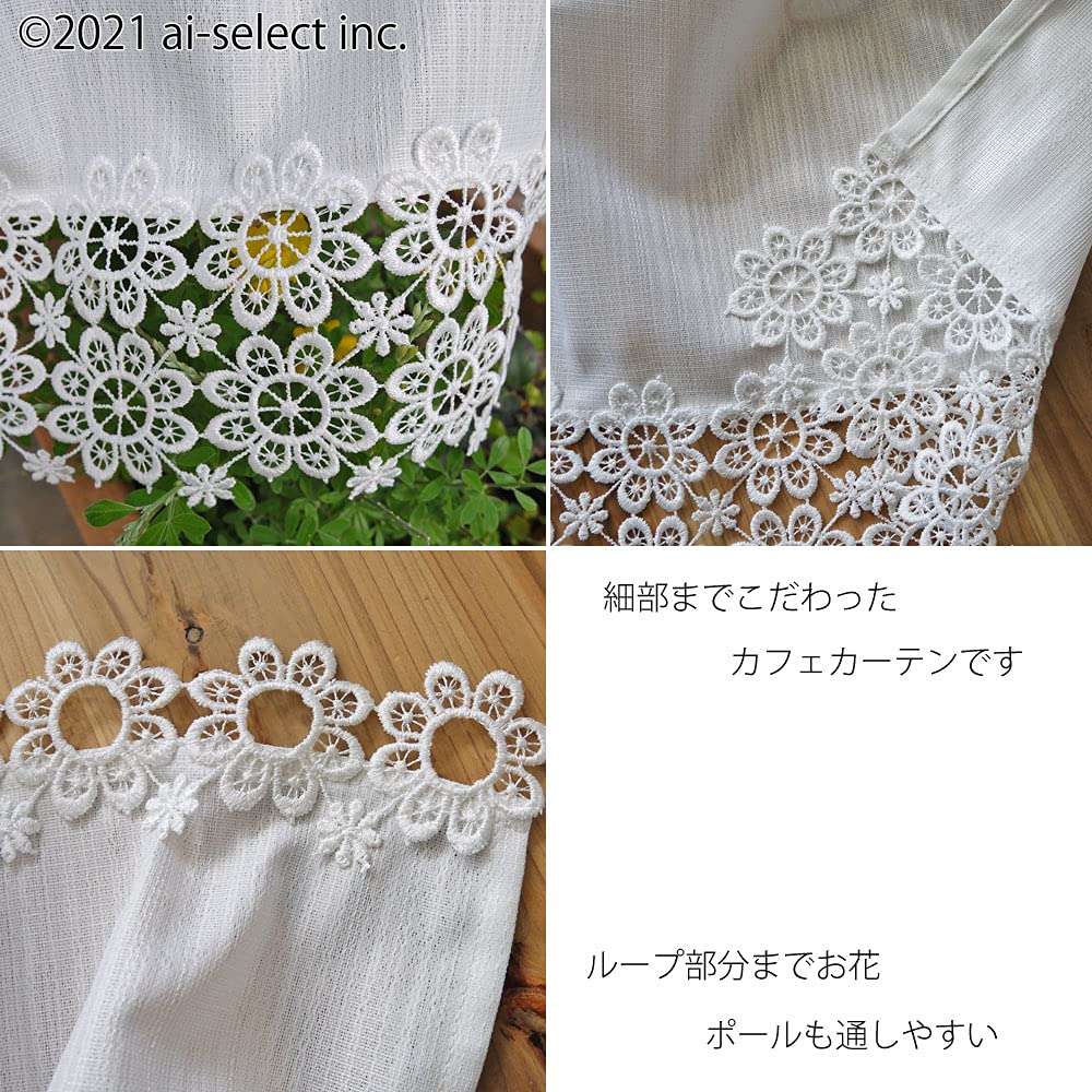 Stay Cool and Stylish from the Outside with These Cafe Curtains Featuring Floral Narrow 90cm Improves Heating and Cooling and Fabric for Small Nordic