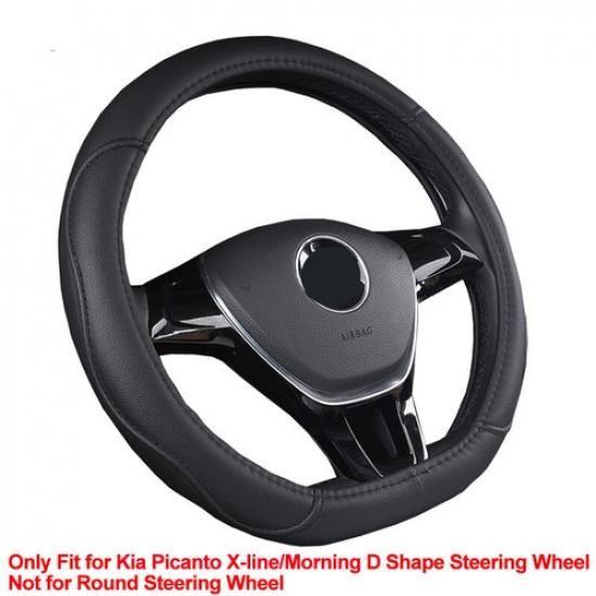 Car Steering Wheel Cover For Kia Picanto X-line / Morning D Type Steering wheel