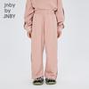 JNBY Unisex Kids Curved Leg Trousers