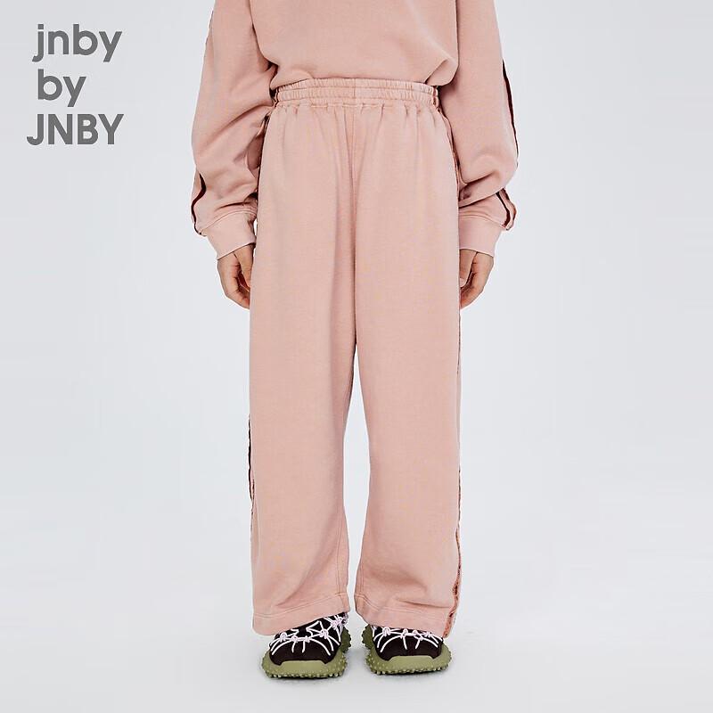 JNBY Unisex Kids Curved Leg Trousers