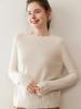 2025 Autumn-Winter Women's Cashmere Round Neck Pullover Sweater
