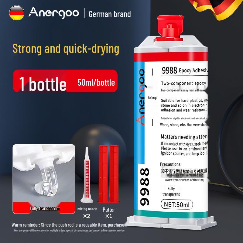 Epoxy Resin AB Glue: Clear, Strong, Quick-Drying Adhesive for Metal, Fishing Rods, Jade, Figurines, Ceramics, and Iron.