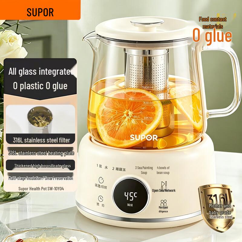 Supor All-Glass Wellness Kettle