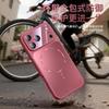 Applicable To Apple 11promax Mobile Phone Case, New iPhone11pro Magnetic Suction Heat Dissipation 11 All-inclusive 11 Anti-drop 11