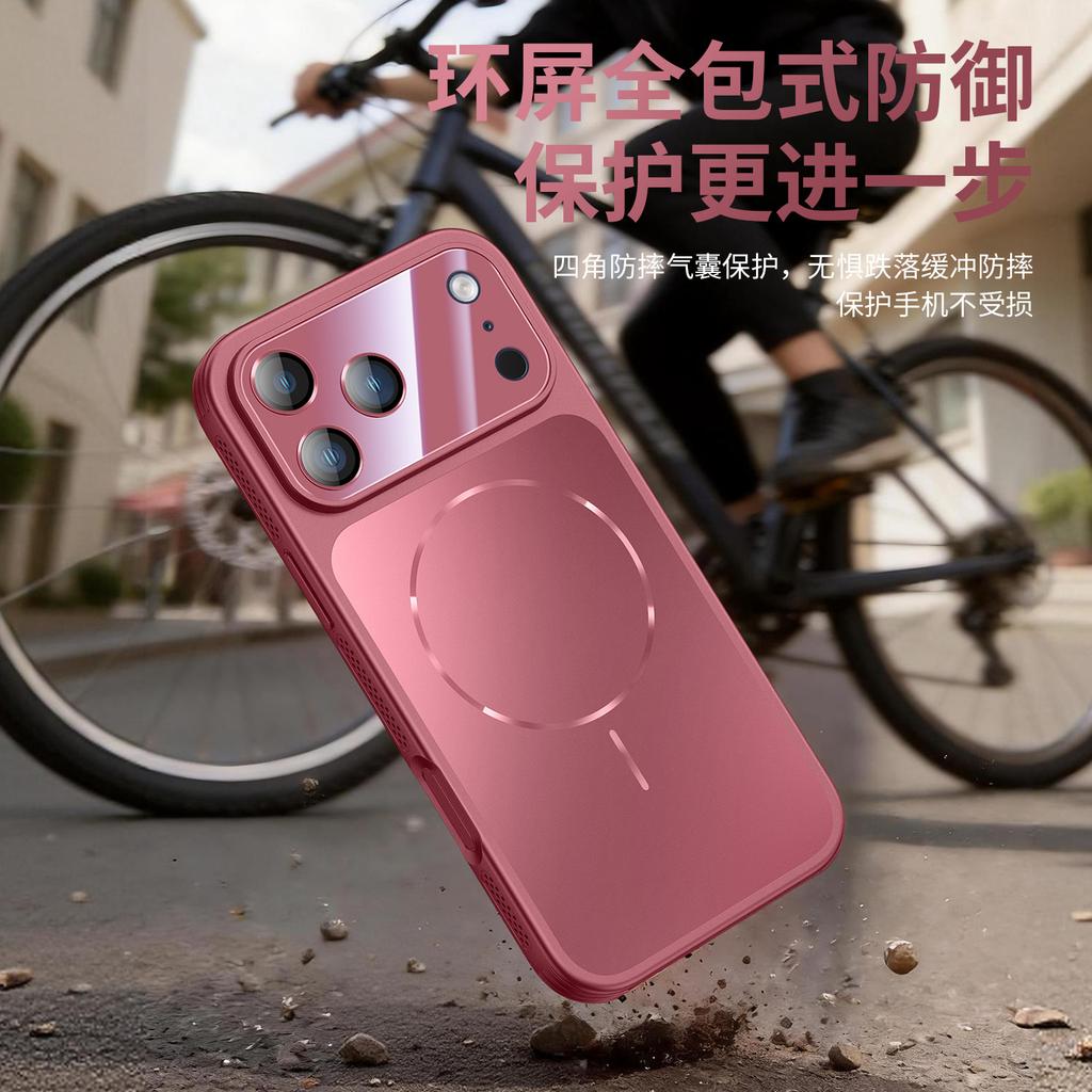 Applicable To Apple 11promax Mobile Phone Case, New iPhone11pro Magnetic Suction Heat Dissipation 11 All-inclusive 11 Anti-drop 11