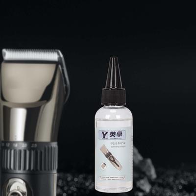 Hair Clippers Blade Oil Maintenance Gifts Tool Beard Trimmer Men