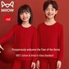 MaoRen Kids' Pure Cotton Thermal Underwear Set