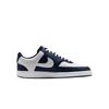 Nike Court Vision Low Wygodne Stylowe Minimalistyczne Buty Treningowe Low-Top Męskie sneakersy Granatowy HM9862400