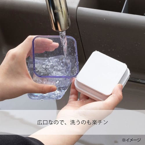 CAINZ Large 1240ml Storage Container with One-Touch Opening and Closing, Wide Mouth, Stackable, for Food, Kitchen Supplies, and Storage