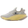 Aeon Active CX Mesh Comfortable Trendy Low-top Lifestyle Casual Shoes Unisex Yellow Gray