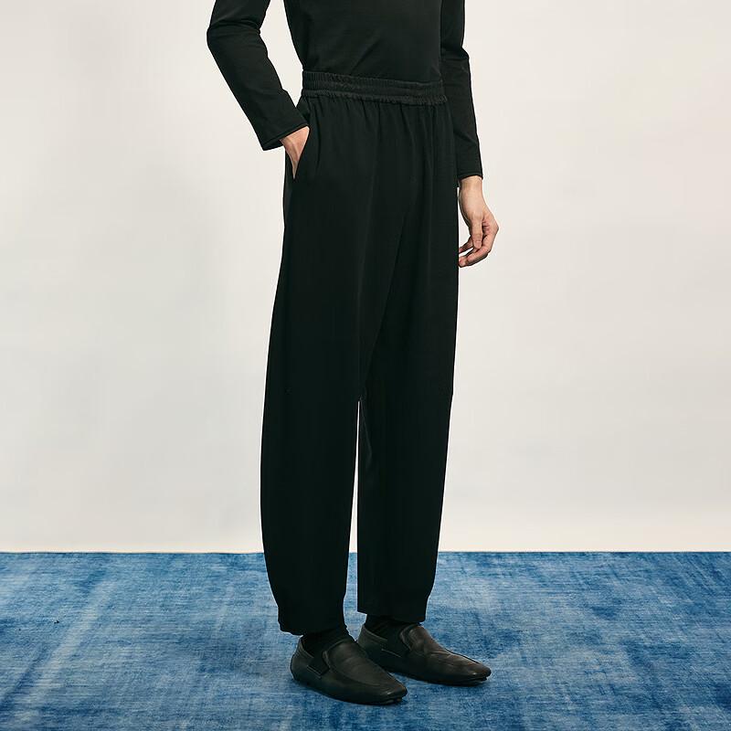 CROQUIS Men's 2025 Autumn Loose Fit Curved Trousers