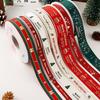 Confezionare regali – Nastri regalo