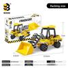 Bulldozer Engineering Urban Assembly Building Block Kid Toys Ornament Model