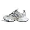 adidas Xlg Runner Deluxe Grey Silver White Sneakers JP5761