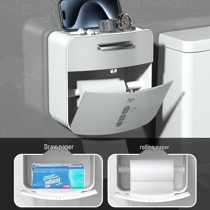 Weijian Punch-Free Wall-Mounted Bathroom Tissue Box with Storage