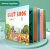 Magic Sticker Quiet Book Montessori Toy Baby Educational Early Education Children Enlightenment Cognitive Material Package