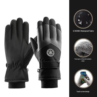 JingJingRS Winter Warm Ski & Cycling Gloves