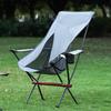 OIMG Portable Ultralight Folding Armchair