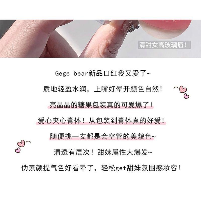 Gege Bear - Kristall Glänzender Spiegel Lippenstift - (4-6)