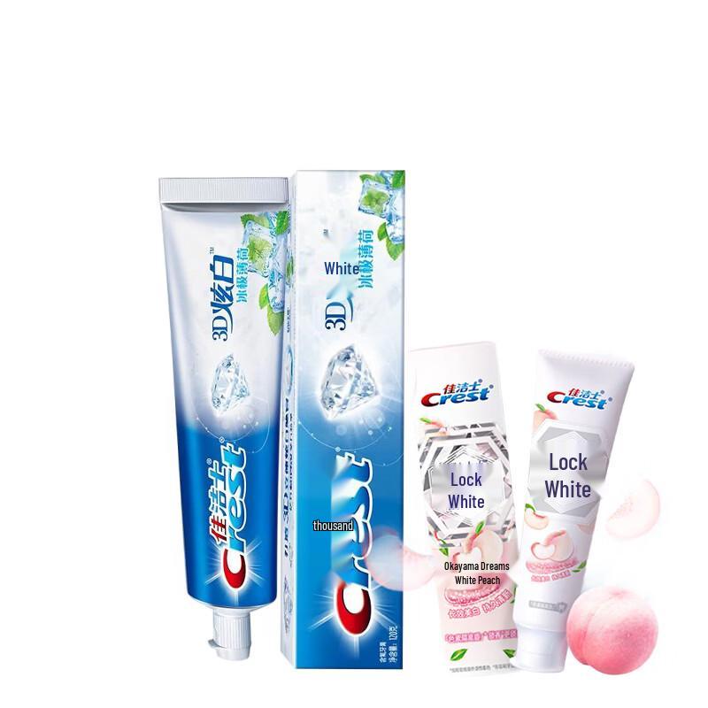 Crest Whitening Toothpaste Bundle