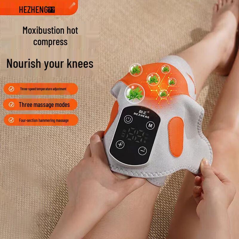 HEZHENG Heated Knee Massager