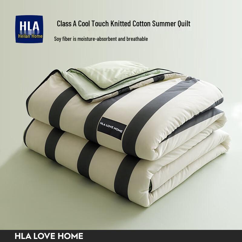 

HLA Soy Fiber Summer Quilt