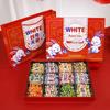 White Rabbit Creamy Candy Gift Boxes