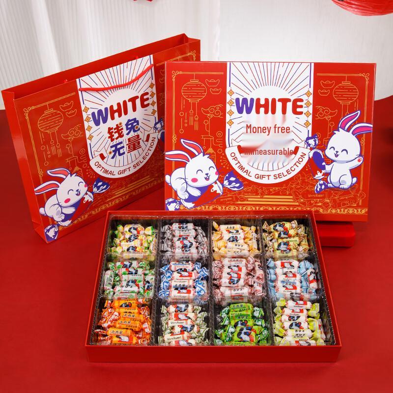 White Rabbit Creamy Candy Gift Boxes