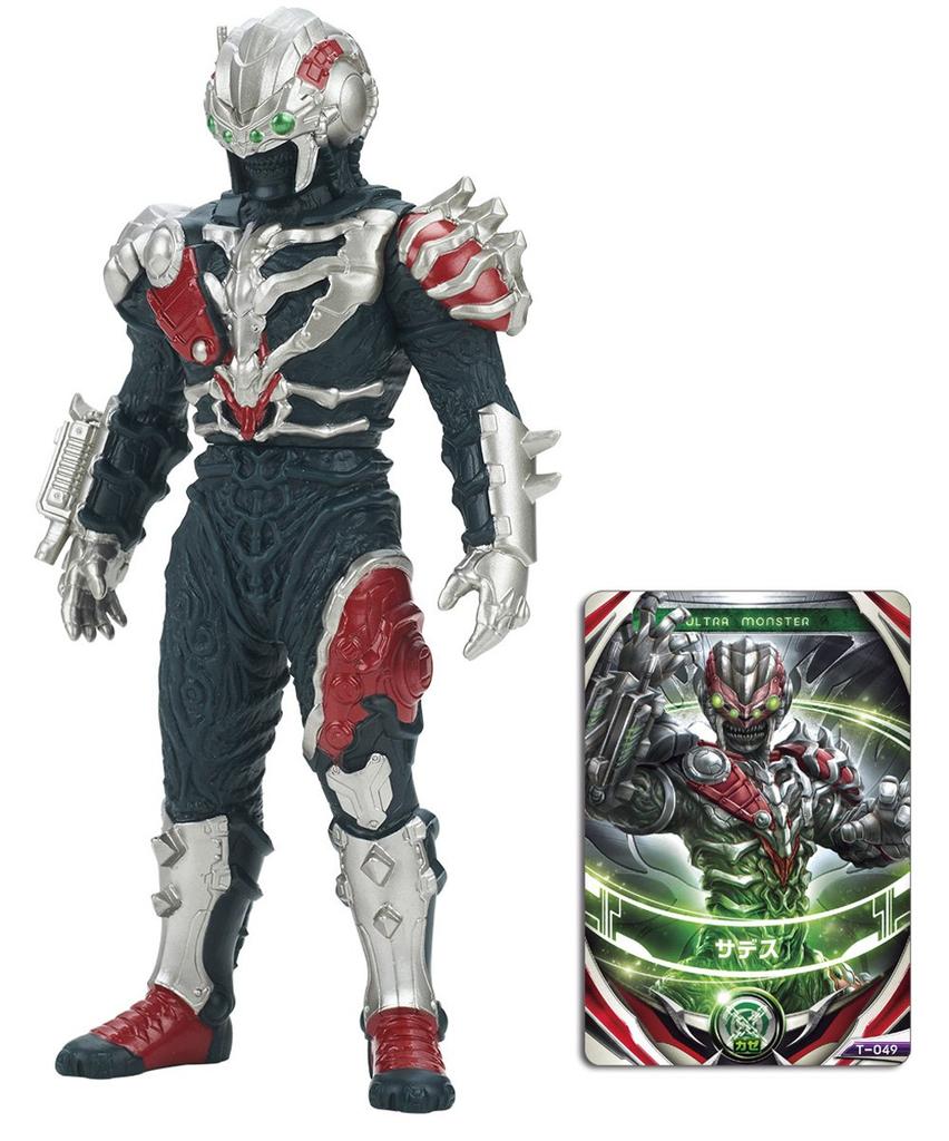 Ultraman Orb Ultra Monster DX Sades